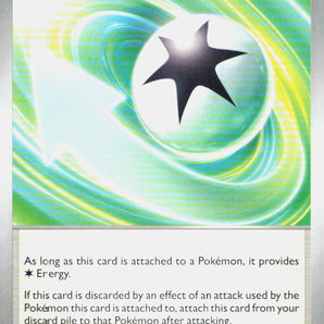 Twilight Masquerade: 166/167 Boomerang Energy