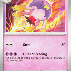 Scarlet & Violet Base Set: 090/198 Drifblim