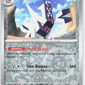 Stellar Crown: 107/142 Archaludon Reverse Holo