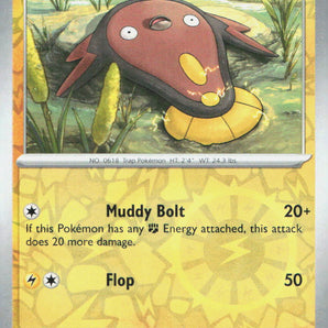 White Flare: 035/086 Stunfisk Reverse Holo