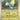 Destined Rivals: 076/182 Manectric Reverse Holo