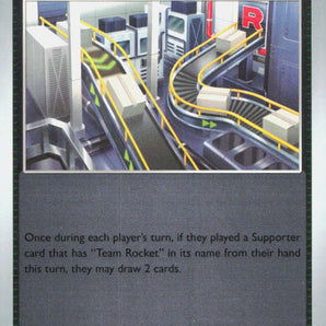Ascended Heroes: 203/217 Team Rocket's Factory Reverse Holo