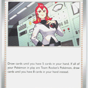 Destined Rivals: 171/182 Team Rocket's Ariana