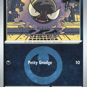 Ascended Heroes: 123/217 Gastly (Energy Symbol Pattern) Reverse Holo