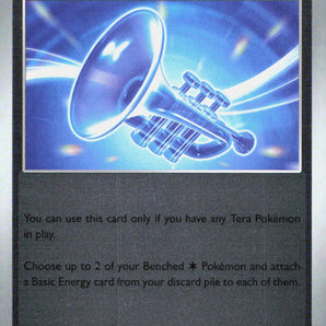 Ascended Heroes: 189/217 Glass Trumpet Reverse Holo