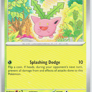 Paldea Evolved: 001/193 Hoppip