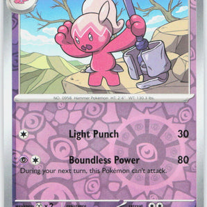 Paldea Evolved: 103/193 Tinkatuff Reverse Holo