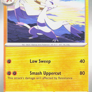 White Flare: 053/086 Mienshao