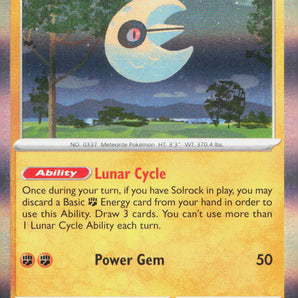 Ascended Heroes: 105/217 Lunatone Holo