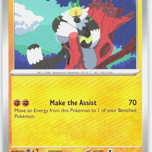 Paldea Evolved: 118/193 Passimian