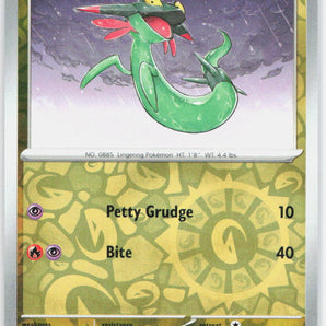 Twilight Masquerade: 128/167 Dreepy Reverse Holo