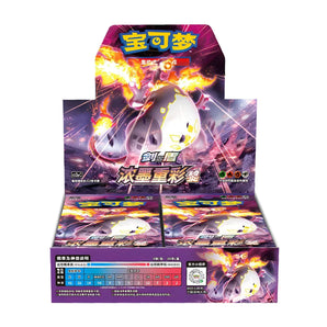 Vivid Portrayals Set A "Obsidian": Slim Booster Box