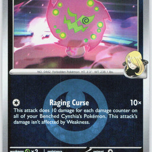 Ascended Heroes: 133/217 Cynthia's Spiritomb Energy Symbol Reverse Holo