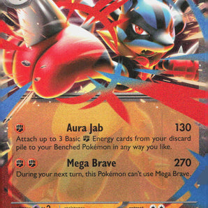 Ascended Heroes: 113/217 Mega Lucario ex Holo