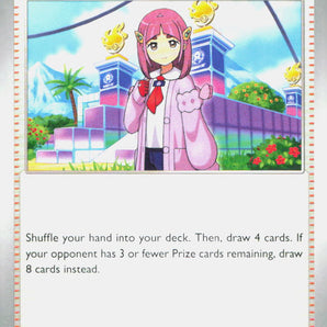 Prismatic Evolutions: 114/131 Lacey