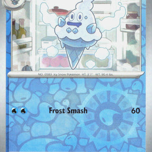 Paradox Rift: 044/182 Vanillish Reverse Holo