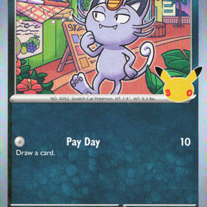 30th Celebration: 089/128 Alolan Meowth Holo