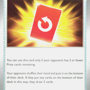 Chaos Rising: 082/086 Special Red Card