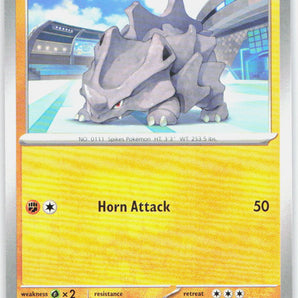 Stellar Crown: 074/142 Rhyhorn