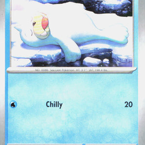 Scarlet & Violet 151: 086/165 Seel