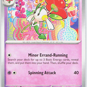 Twilight Masquerade: 087/167 Floette