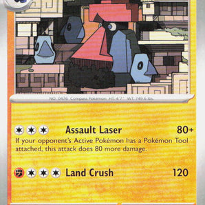 Twilight Masquerade: 102/167 Probopass