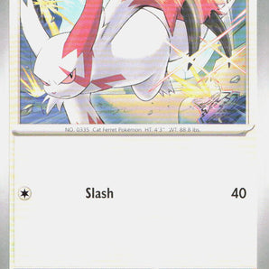 Scarlet & Violet Base Set: 146/198 Zangoose