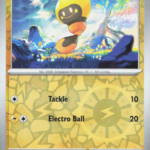 Twilight Masquerade: 073/167 Tadbulb Reverse Holo