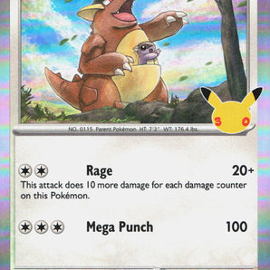 30th Celebration: 114/128 Kangaskhan Holo