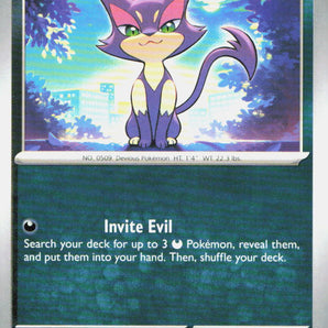 White Flare: 055/086 Purrloin