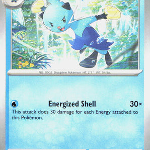 White Flare: 022/086 Dewott