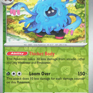 Twilight Masquerade: 002/167 Tangrowth Reverse Holo