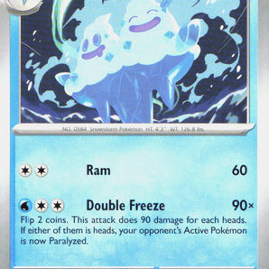 White Flare: 029/086 Vanilluxe