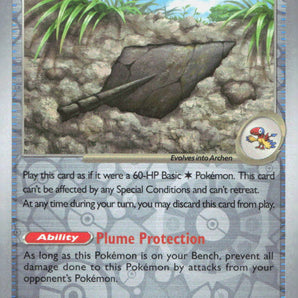 White Flare: 079/086 Antique Plume Fossil Reverse Holo
