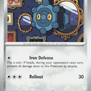 Phantasmal Flames: 071/094 Bronzor