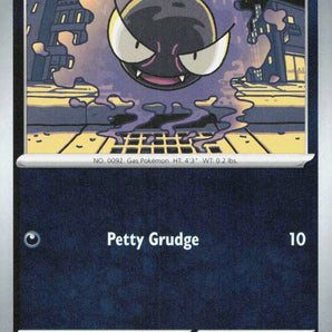 Ascended Heroes: 123/217 Gastly Reverse Holo
