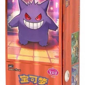 Gem Pack Vol.3: Booster Box