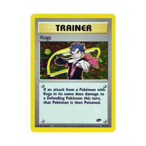 Gym Challenge Unlimited: 106/132 Koga