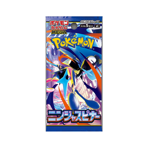 Ninja Spinner: Booster Pack