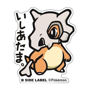 Pokemon Vinyl Stickers - Cubone
