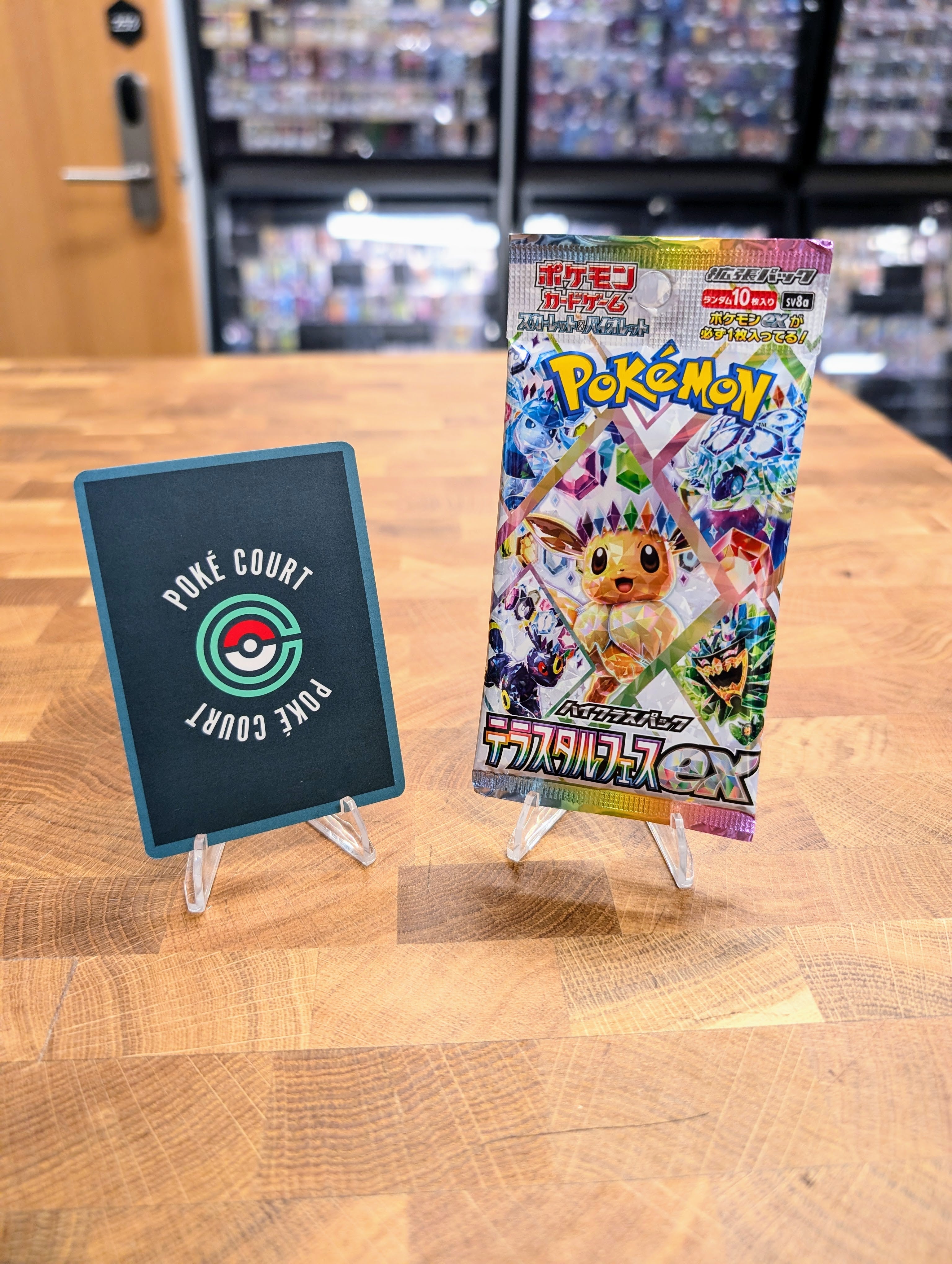 terastal festival booster box pokemon center Japanese Ex ups every trainer craves Terastal Festival is available now