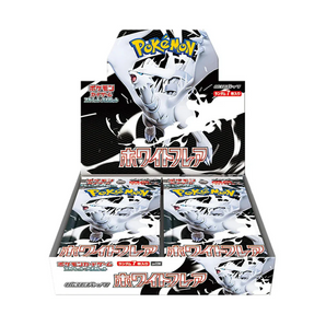 White Flare (JP): Booster Box