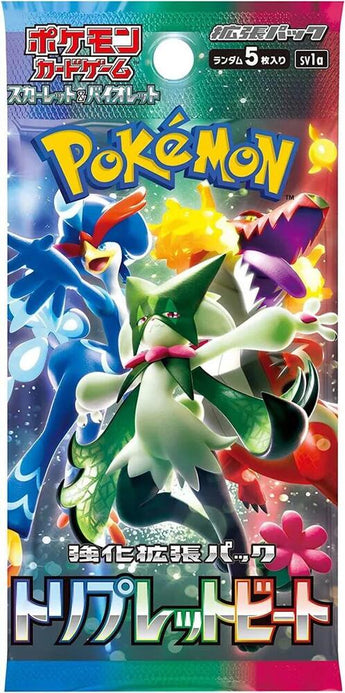 Triple Beat: Booster Pack – The Trainer Court